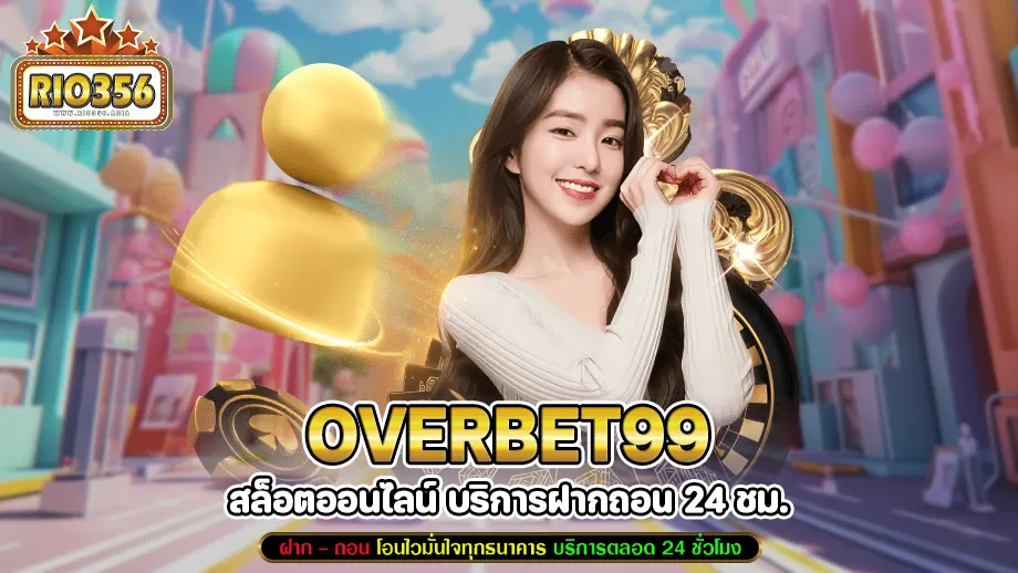 overbet99
