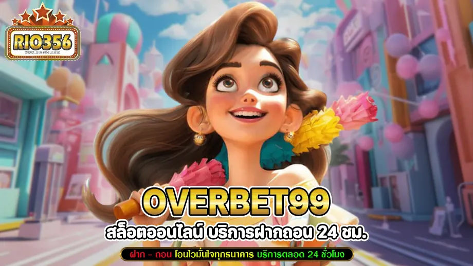 overbet99